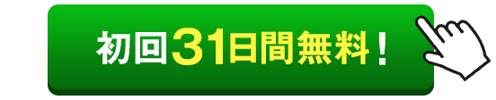 u31Ԗv{^