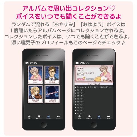 �A���o���Ŏv���o�R���N�V����