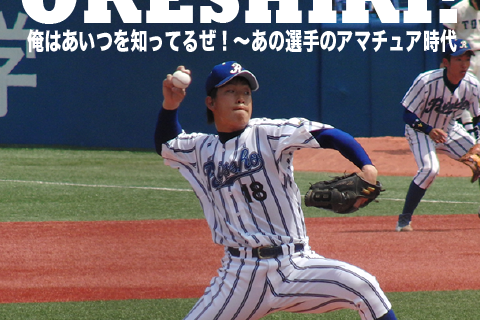 T싅Y VL L摜#2