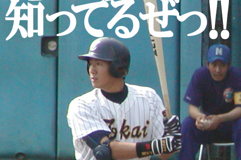 T싅Y VL L摜#2
