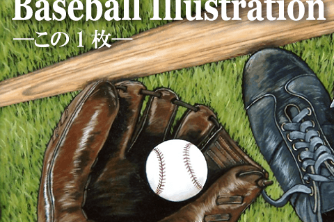週刊野球太郎 新着記事 記事画像#5
